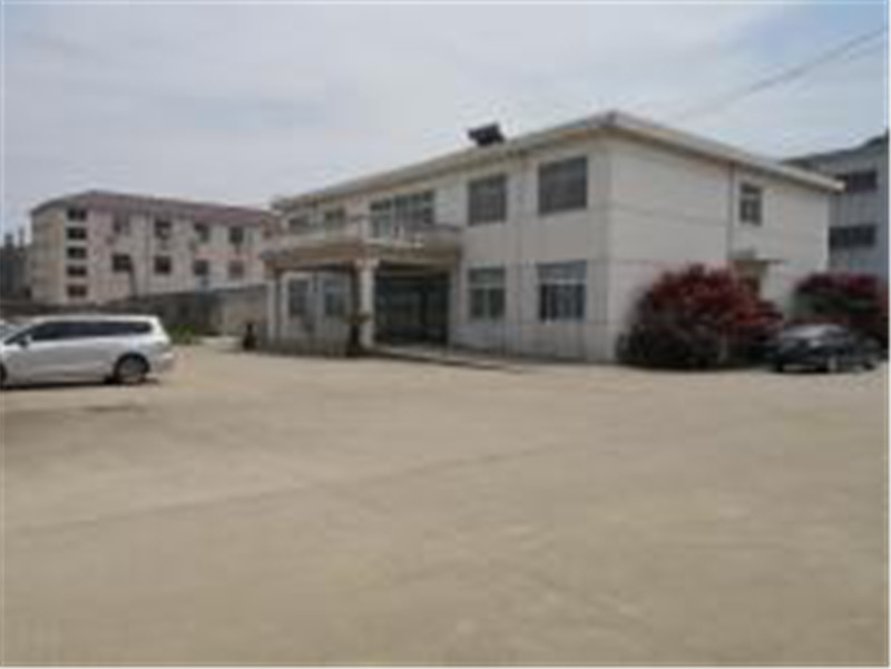 China Jiangsu XIANDAO Drying Technology Co., Ltd. Unternehmensprofil